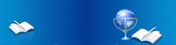 书本科技教育背景bannerjpg设计背景_新图网 https://ixintu.com banner 书本 教育 科技 背景