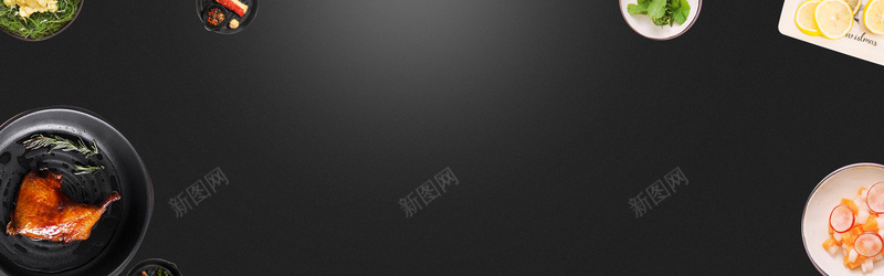 美食文艺灯光简约黑色bannerpsd设计背景_新图网 https://ixintu.com 中华料理 中国菜 中式 传统美食 家常菜 小吃 海 火锅 烧烤 煲仔饭 盖浇饭 美味 自助餐 麻辣烫