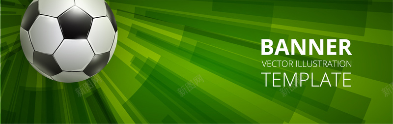 精美足球矢量图ai设计背景_新图网 https://ixintu.com 广告banner 海报banner 矢量足球素材 精美足球 绿色背景 矢量图