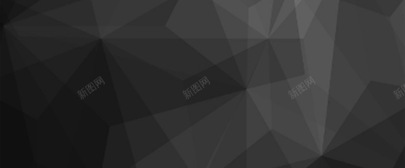 简约几何三角黑白色背景psd设计背景_新图网 https://ixintu.com 几何 广告设计 底纹 渐变 画册设计 科技 简约 素材 纹理 背景 设计