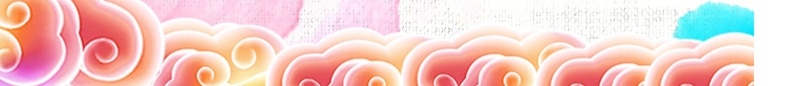 春节除夕年夜饭cdr海报背景模板cdr设计背景_新图网 https://ixintu.com cdr 一家人 中国节 传统节日 元宵节 团圆饭 年夜饭 春节 海报 除夕
