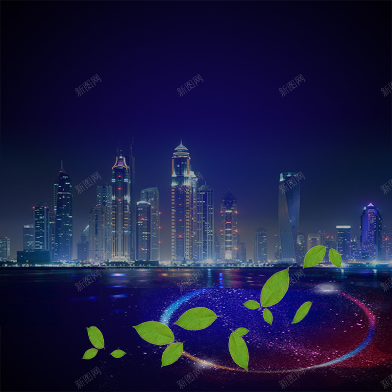 唯美创意都市夜景背景图psd_新图网 https://ixintu.com 主图 大气 天猫主图 女装 摄影 淘宝主图 淘宝通用 渐变 男装 简约 风景