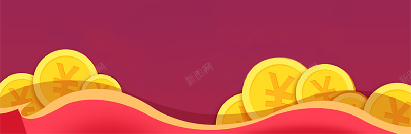 双十一红包雨背景金币jpg设计背景_新图网 https://ixintu.com 双十一 红包雨 背景 金币