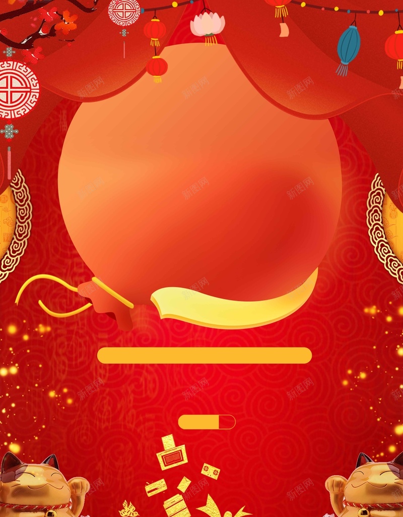 灯笼梅花招财猫红色中国风开业促销活动psd设计背景_新图网 https://ixintu.com 中国风 促销 开业 招财猫 新图网 梅花 活动 灯笼 红色