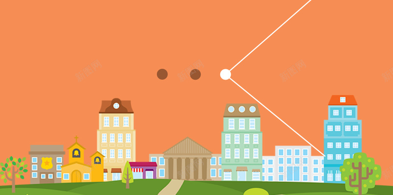城市商城APP引导矢量ai设计背景_新图网 https://ixintu.com APP设计 app 几何 商城 城市 引导页 扁平 手机APP 渐变 矢量下载 购物 矢量图