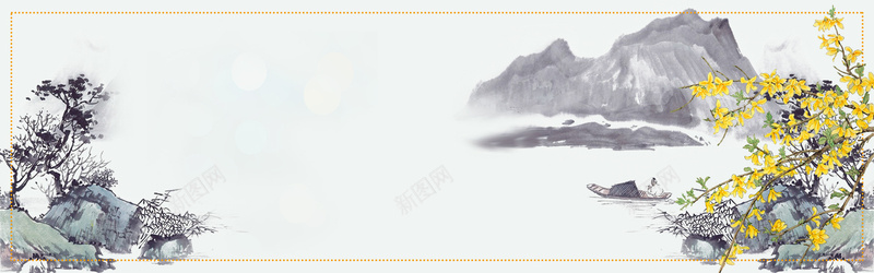 中国风春天banner背景图psd设计背景_新图网 https://ixintu.com 中式 古风 国风 复古 大气 山水 扁平化 文艺 梦幻 梨花 浪漫 清新 竹子 简约 节 迎春花 鹤