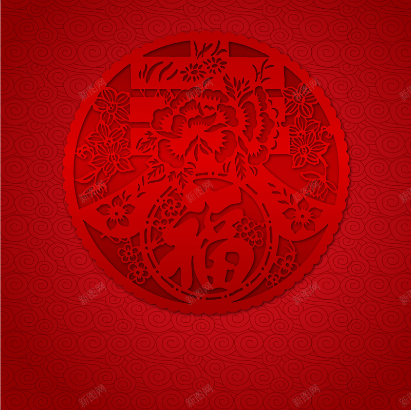 新年春字矢量图ai设计背景_新图网 https://ixintu.com 中国风 剪纸 新年 春 福 红色 矢量图