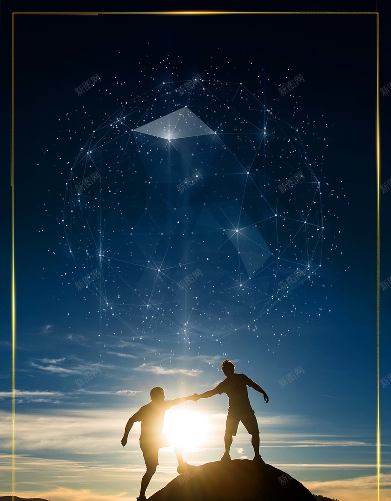 创意大气梦想励志企业文化背景jpg设计背景_新图网 https://ixintu.com 企业形象 创意 励志 团队 成长 扬帆起航 挂画 攀登高峰 无所畏惧 正能量 责任 金融投资 青春