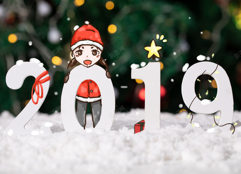 2019年新年快乐jpg高清背景_新图网 https://ixintu.com 2019年 喜庆 快乐 新年