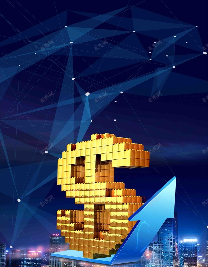 金融理财海报背景模板psd设计背景_新图网 https://ixintu.com 城市 夜景 建筑 投资 海报 理财 科技 背景 设计 金融