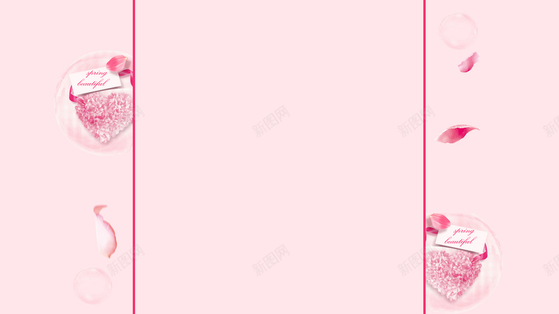 粉色花瓣固定背景psd设计背景_新图网 https://ixintu.com PSD素材 固定背景 小清新 店铺背景 文艺 春天素材 淘宝 淘宝海报 淘宝素材 淘宝背景 淘宝首页 清新背景 简约 粉色 背景墙 背景素材 花瓣