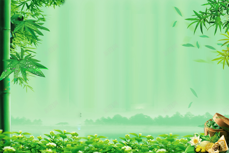 端午节绿色背景jpg设计背景_新图网 https://ixintu.com PPT 中国风 传统 小清新 文艺 民俗 端午节 竹林 绿色