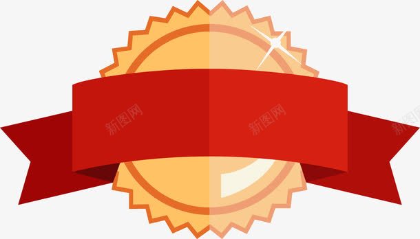 一等奖奖牌图png免抠素材_新图网 https://ixintu.com 一等奖 一等奖标签 奖励 奖品 奖杯 奖牌 矢量奖牌图 第一名 第一名奖品