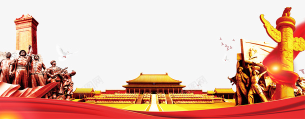 八一建军节纪念日psd免抠素材_新图网 https://ixintu.com 八一 八一建军节 庆八一 建军周年 建军节 建军节展板 政府 节日