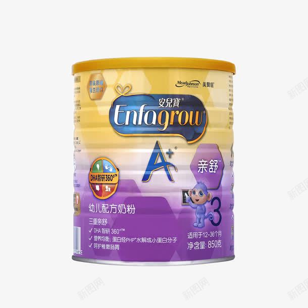 进口美赞臣奶粉png免抠素材_新图网 https://ixintu.com 产品实物 美赞臣奶粉 进口奶粉