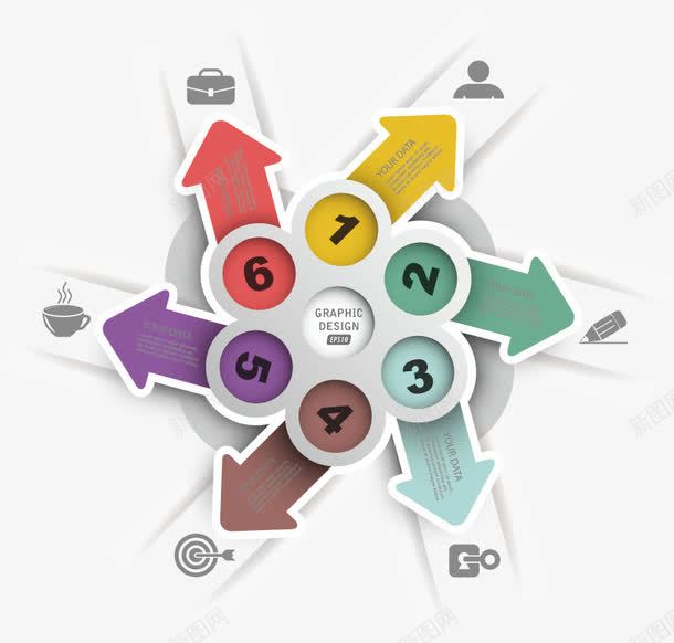 立体分类图表矢量图eps免抠素材_新图网 https://ixintu.com ppt 分类标签 数字 箭头 矢量图