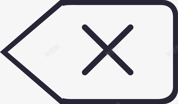 数字键盘删除矢量图图标eps_新图网 https://ixintu.com 数字键盘删除 矢量图