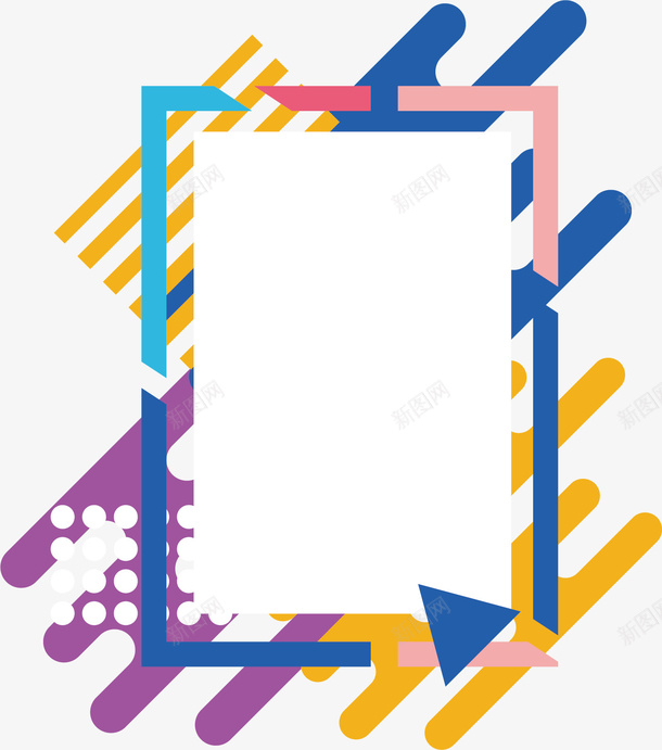 创意渐变不规则图形矢量图ai免抠素材_新图网 https://ixintu.com 不规则图形 几何图形 卡通手绘 彩色 水彩 渐变色 蓝色 矢量图