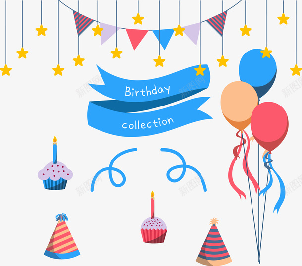 生日快乐装饰png免抠素材_新图网 https://ixintu.com 卡通有趣 小气球 彩色旗子 标签 矢量图案 设计图