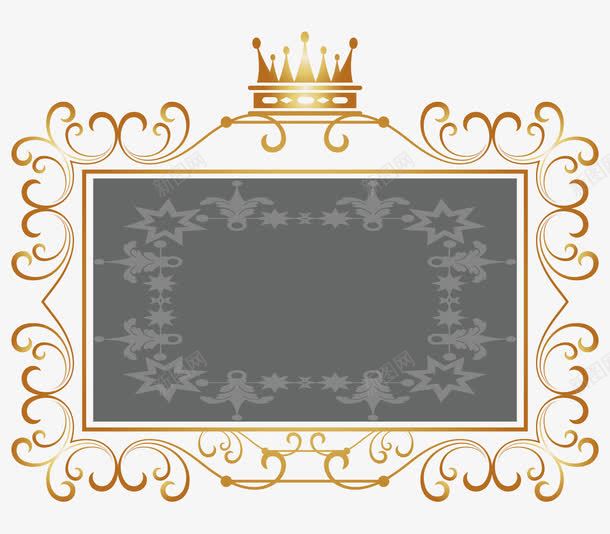 欧式花纹边框png免抠素材_新图网 https://ixintu.com nbs 宫廷边框 欧式花纹 皇冠 皇冠边框 皇室边框 皇家边框 花纹边框 边框 边框矢量图 边框设计