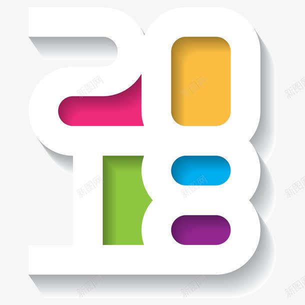 白色2018狗年png免抠素材_新图网 https://ixintu.com 2018 卡通数字 字体 数字 狗年 白色 艺术字