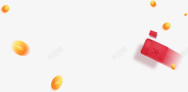 抢红包新年猴年大吉png免抠素材_新图网 https://ixintu.com 大吉 新年 红包