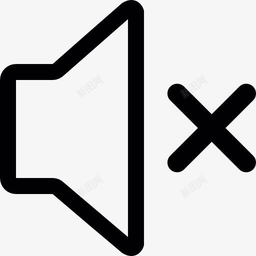 静音音量图标png_新图网 https://ixintu.com 接口 沉默 音量 音量控制 音量调节