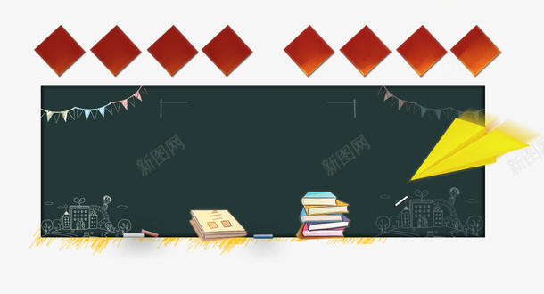 开学季黑板画主题插画psd免抠素材_新图网 https://ixintu.com 卡通插画 学生 开学季 手绘 校园主题 青春校园 黑板画