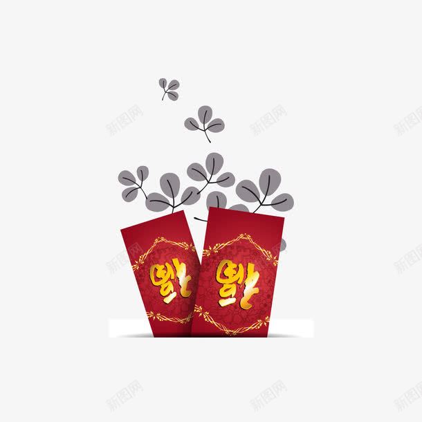 福字压岁红包png免抠素材_新图网 https://ixintu.com 300像素图 EPS图免抠 压岁包 大图免抠 福字包 高清免抠