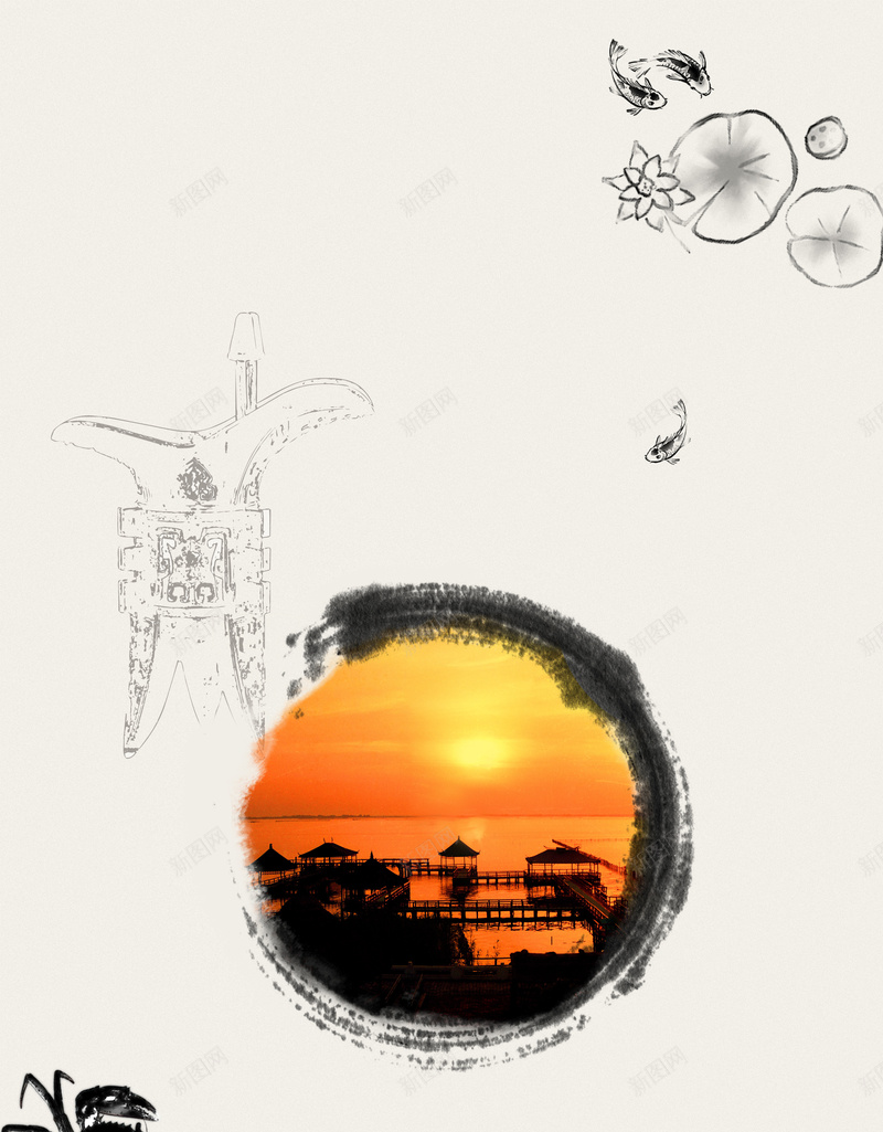 杂志宣传册画册封面背景psd设计背景_新图网 https://ixintu.com 宣传册 封面 杂志 水墨效果图片下载 水墨效果素材下载 画册