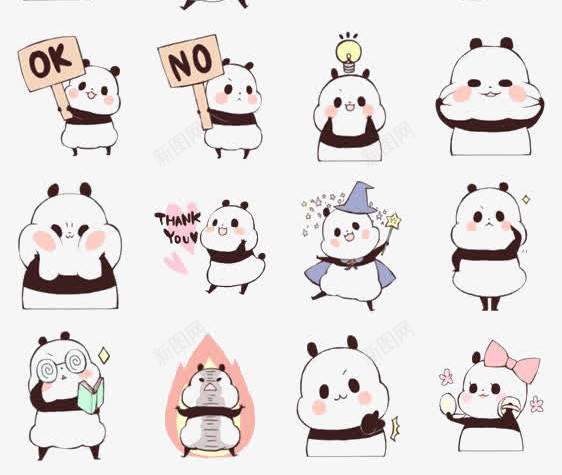 可爱熊猫表情图标png_新图网 https://ixintu.com QQ表情 卖萌 微信表情 熊猫表情