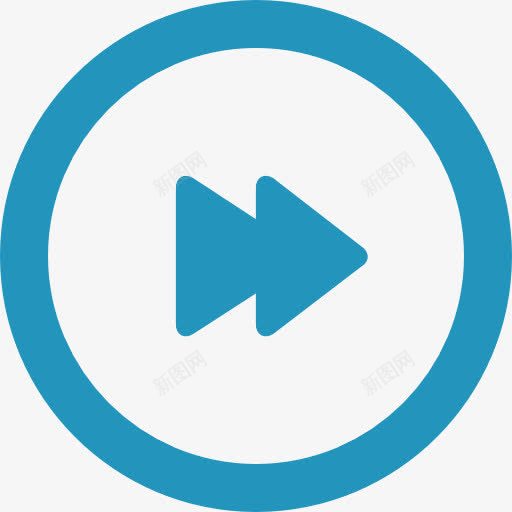 快进图标png_新图网 https://ixintu.com 多媒体接口 多媒体选项 快进 播放 箭头 视频播放器 音乐播放器