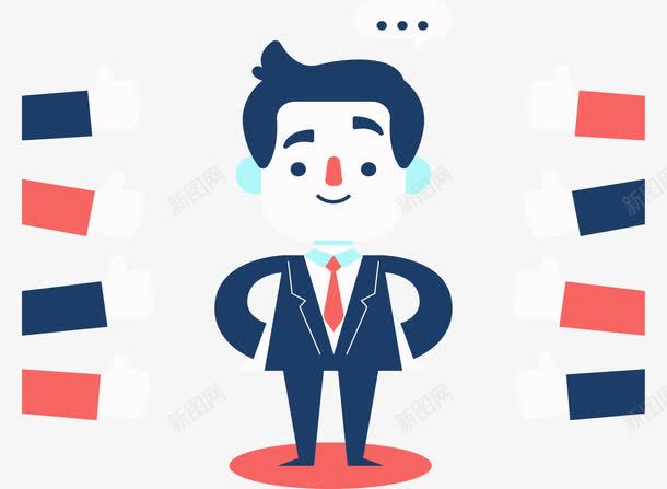 出任CEO走上人生巅峰png免抠素材_新图网 https://ixintu.com CEO 人生巅峰 出任CEO 商务小人 获得称赞