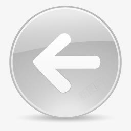 灰色的左箭头图标png_新图网 https://ixintu.com back 后退 左箭头 返回