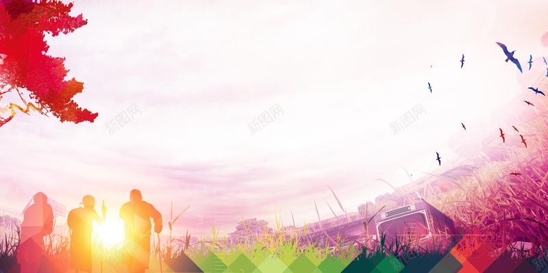 怀旧风彩色剪影老同学会海报背景psd设计背景_新图网 https://ixintu.com 同学会活动 同学会策划 同学会纪念 同学会聚会 同学会背景 彩色剪影 怀旧风 海报背景 温暖 老同学会