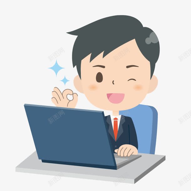 开心办公的卡通人物png免抠素材_新图网 https://ixintu.com 人物 办公人物 动漫人物 卡通人物 手绘人物 电脑