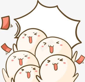 卡通白色红包手绘娃娃png免抠素材_新图网 https://ixintu.com 卡通 娃娃 白色 红包
