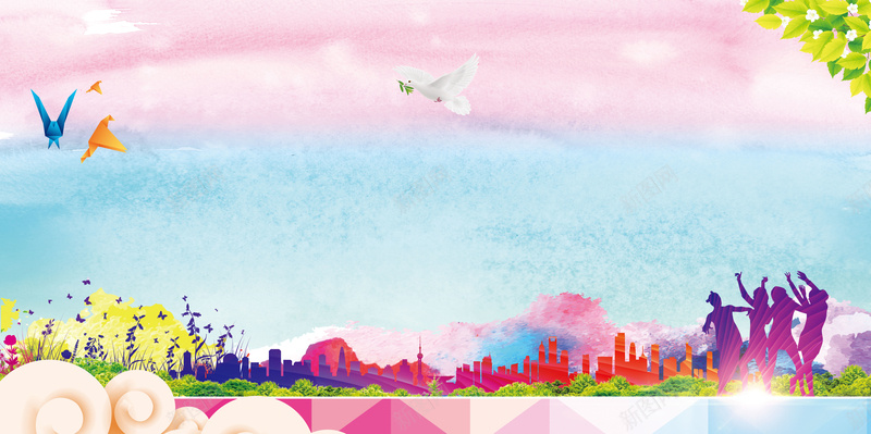 文明城市彩色剪影创建宣传海报背景psd设计背景_新图网 https://ixintu.com 创建文明城市 口号宣传 广告设计 彩色城市剪影 文明城市 文明城市宣传 文明标语 文明社区 海报背景 温暖