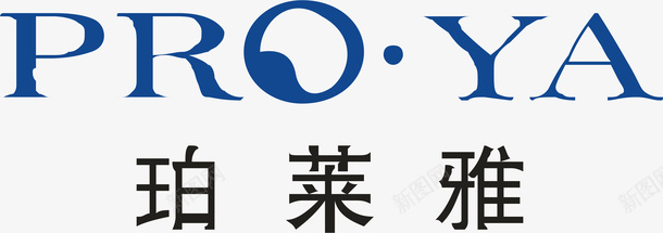 珀莱雅化妆品logo矢量图图标ai_新图网 https://ixintu.com 企业LOGO标志矢量 企业商标 化妆品logo 图标 标志 标志图集 标识 珀莱雅 矢量图