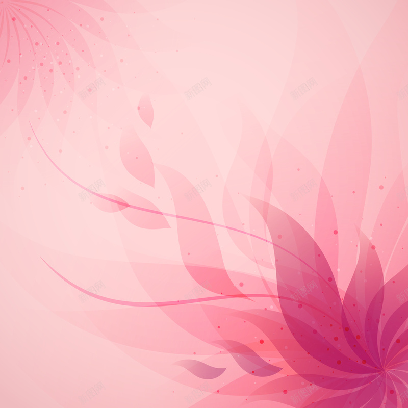 粉色抽象花卉矢量背景jpg设计背景_新图网 https://ixintu.com 卡片 开心 抽象 渐变 矢量背景 粉色 美容 花卉
