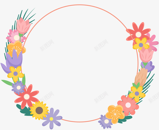 装饰鲜花花环矢量图ai免抠素材_新图网 https://ixintu.com 春天 花卉 花环 装饰图案 装饰花环 鲜花 矢量图