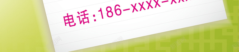 服装店招聘导购员海报背景psd_新图网 https://ixintu.com 导购员 彩色 招聘 招聘海报 星星 服装店海报 海报 背景