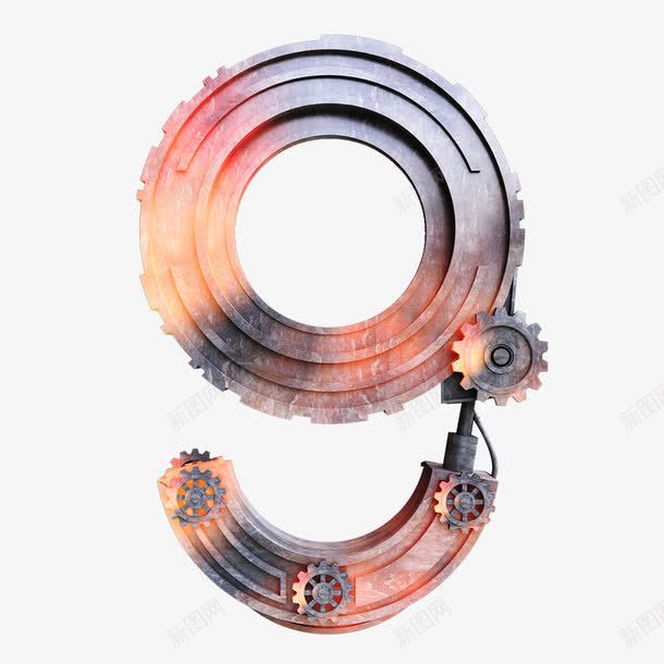 创意数字9png免抠素材_新图网 https://ixintu.com 9 创意 数字