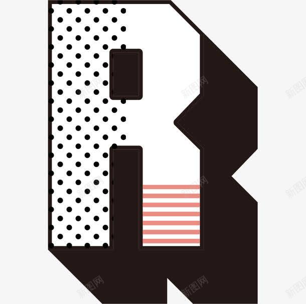 线条网点底纹立体英文字母Rpng免抠素材_新图网 https://ixintu.com 3D字母 广告英文字体 彩色字母 海报英文字体 立体字母 线条网点底纹立体英文字母R免抠png免费下载 网点底纹字母 艺术字 艺术字母 英文字母R