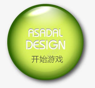 开始游戏按钮psd免抠素材_新图网 https://ixintu.com 便签按钮 发光 开始 开始游戏按钮 水晶按钮 游戏按键 立体效果 结束游戏按钮 质感