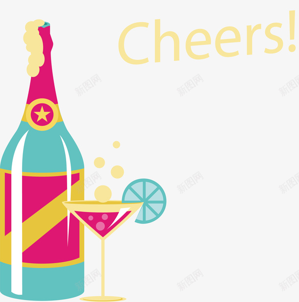 卡通手绘酒瓶酒杯矢量图图标ai_新图网 https://ixintu.com 可爱 小图标 干杯 庆祝 心形 手绘 手绘酒瓶 气球 派对 狂欢 甜蜜 糖果 线稿 蛋糕 蜡烛 酒杯 矢量图