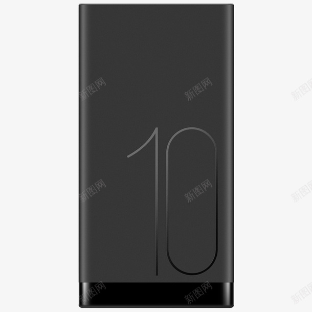 黑色便携充电宝摄影png免抠素材_新图网 https://ixintu.com 10000mAh 产品实物 充电宝 免抠PNG 移动电源 锂 黑色便携充电宝摄影