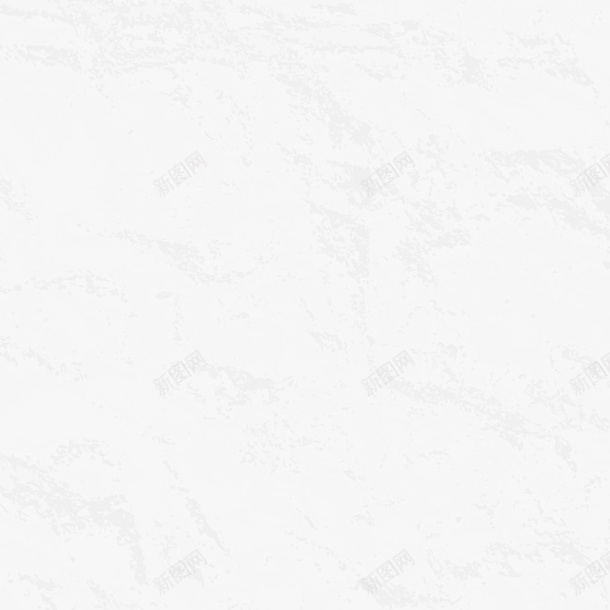纸张碎点底纹png免抠素材_新图网 https://ixintu.com 底纹 碎点 纸张