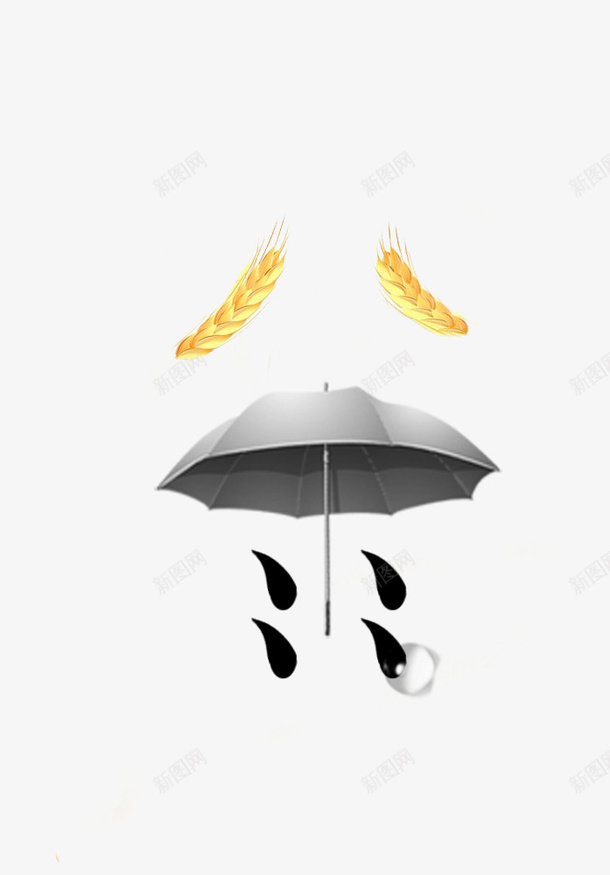 二十四节气之谷雨创意装饰psd免抠素材_新图网 https://ixintu.com 中国节气 二十四节气 传统节日 春天 春季 艺术字 谷雨 雨季