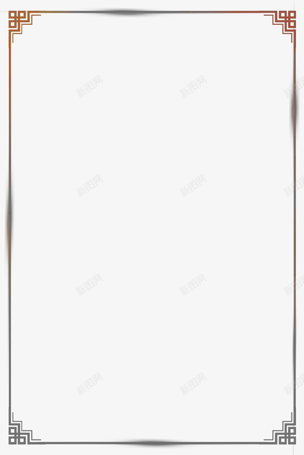 清新唯美渐变艺术边框png免抠素材_新图网 https://ixintu.com 中国风 创意设计 唯美 清新 渐变 艺术设计 边框